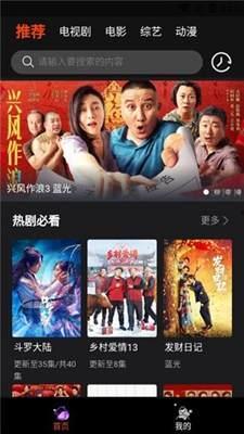 国产a观看,匠心独运，情感共鸣的视听盛宴